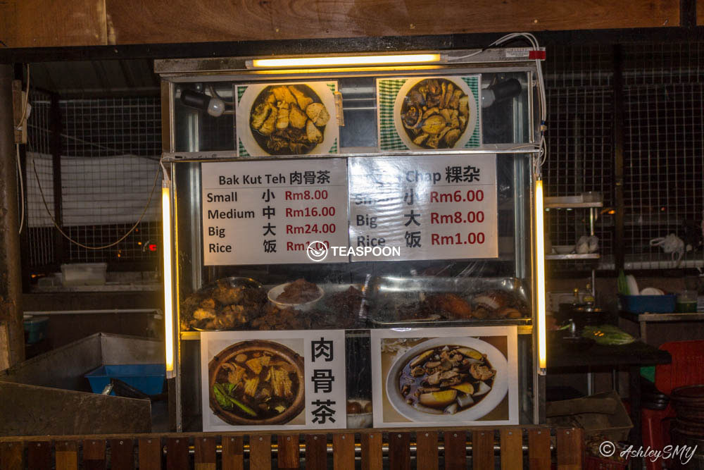 Bak Kut Teh-Kueh Chap copy