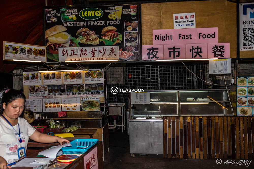 Night Fast Food copy