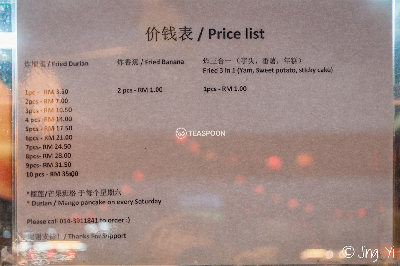 Price
