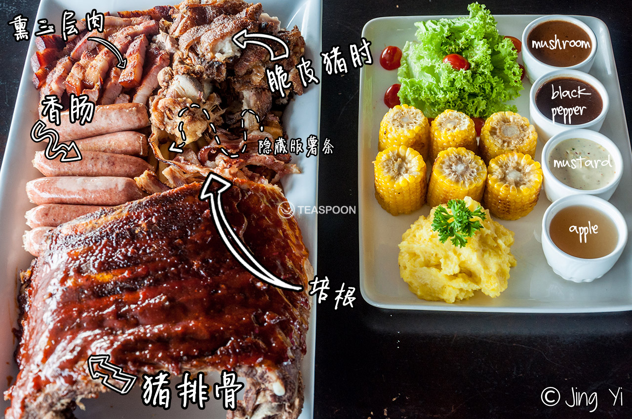 Pork platter