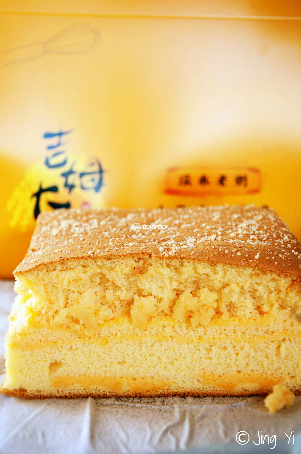 Cheese (2)