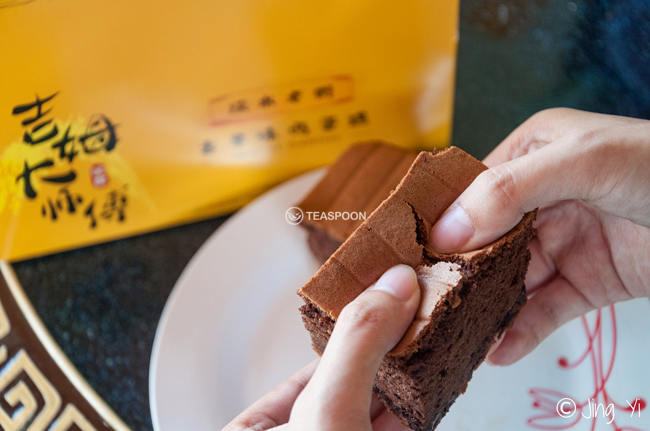 Chocolate (3)