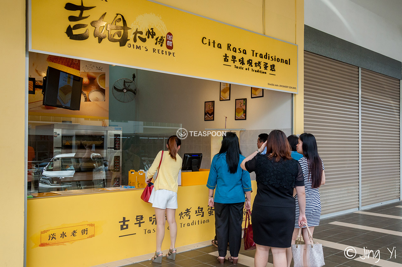 Storefront (1)