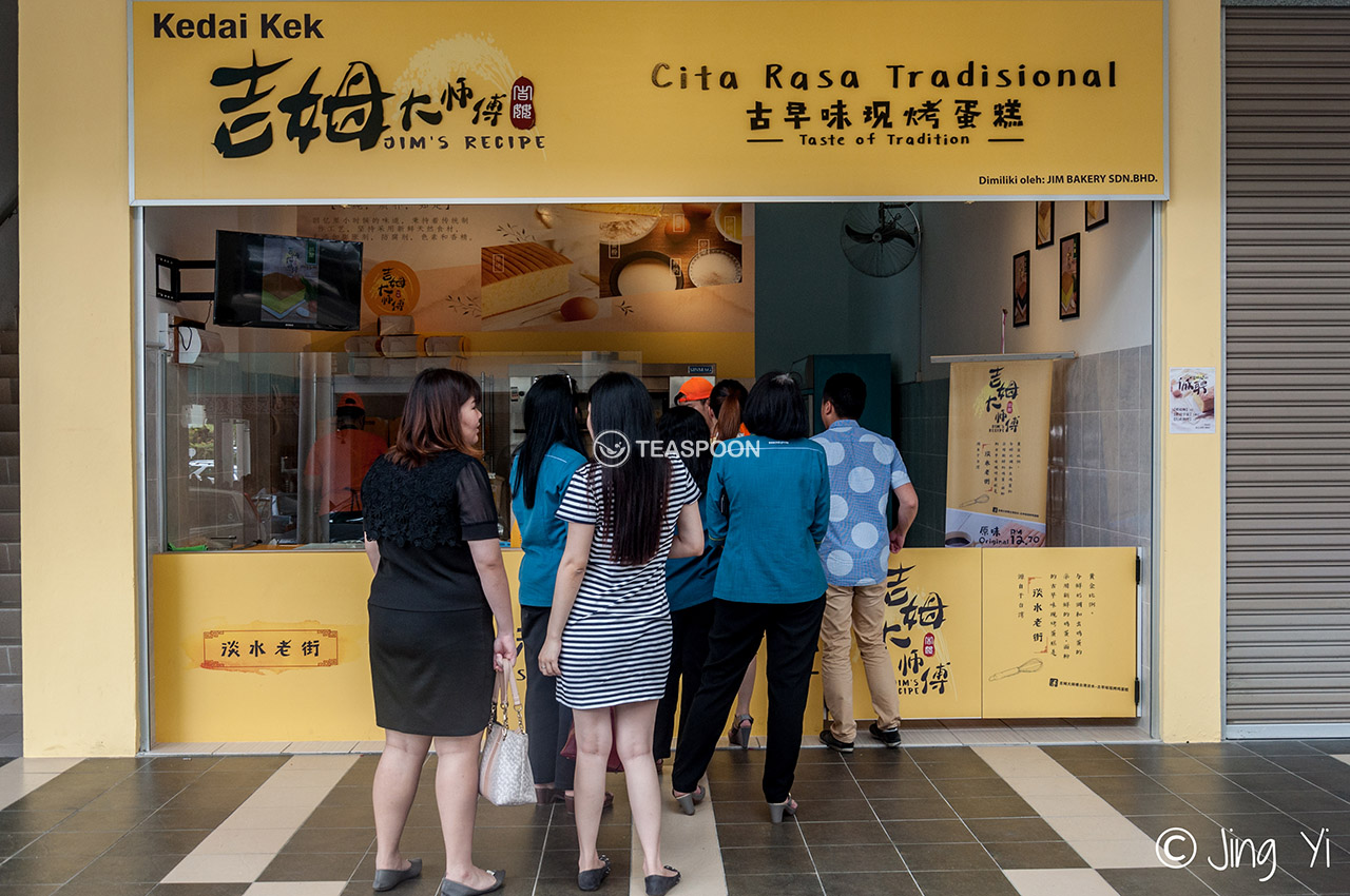 Storefront (2)