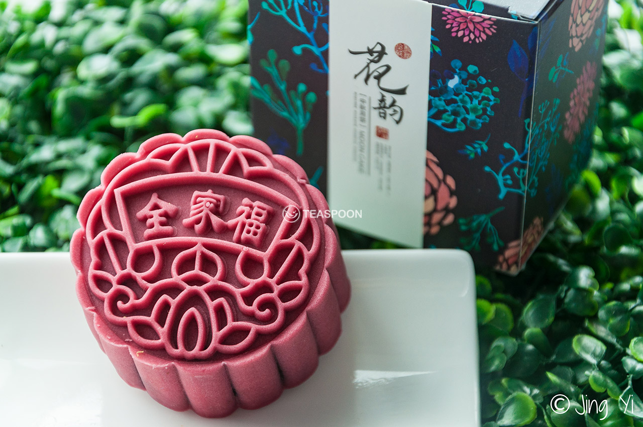 Tao san red (2) copy
