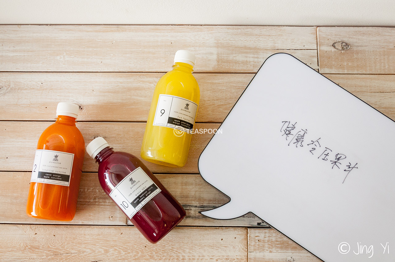 Juice combo (7)