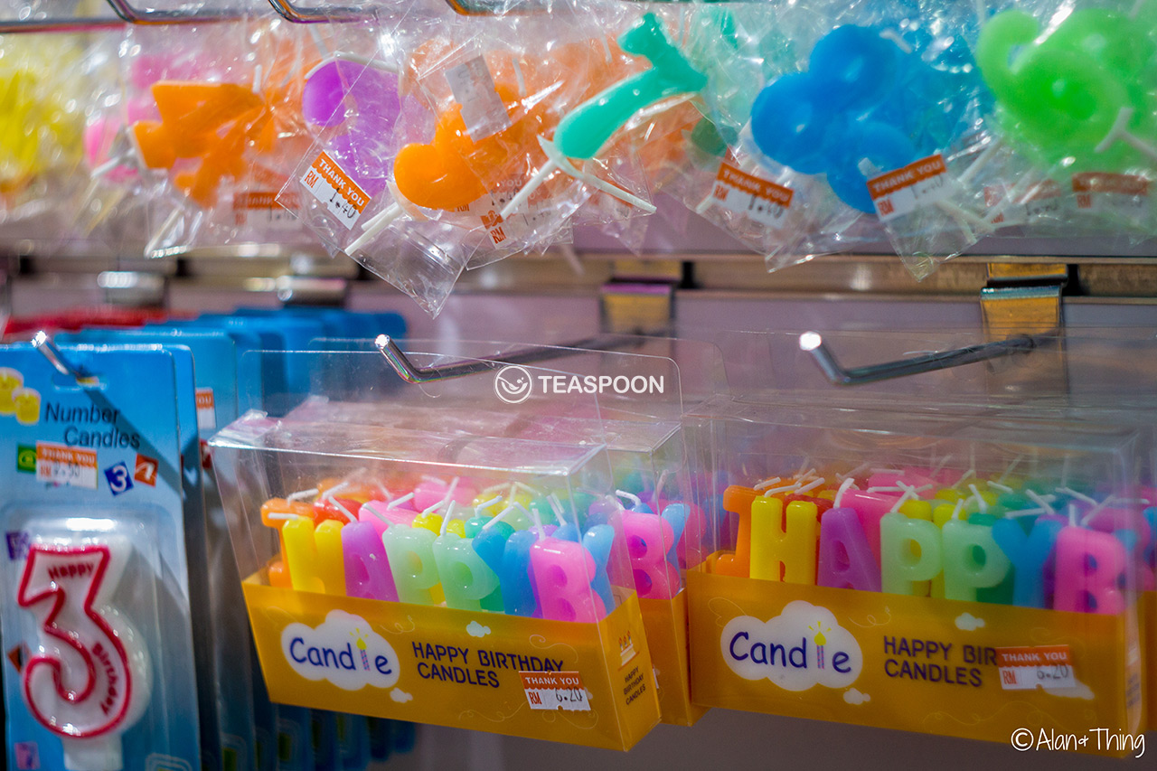 Supplies (7)
