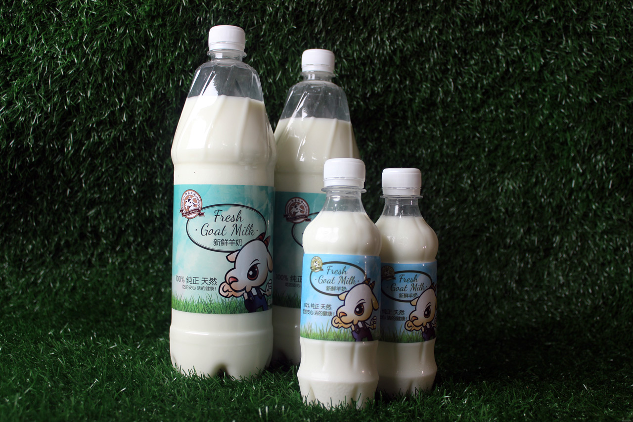 Goat-Milk-2