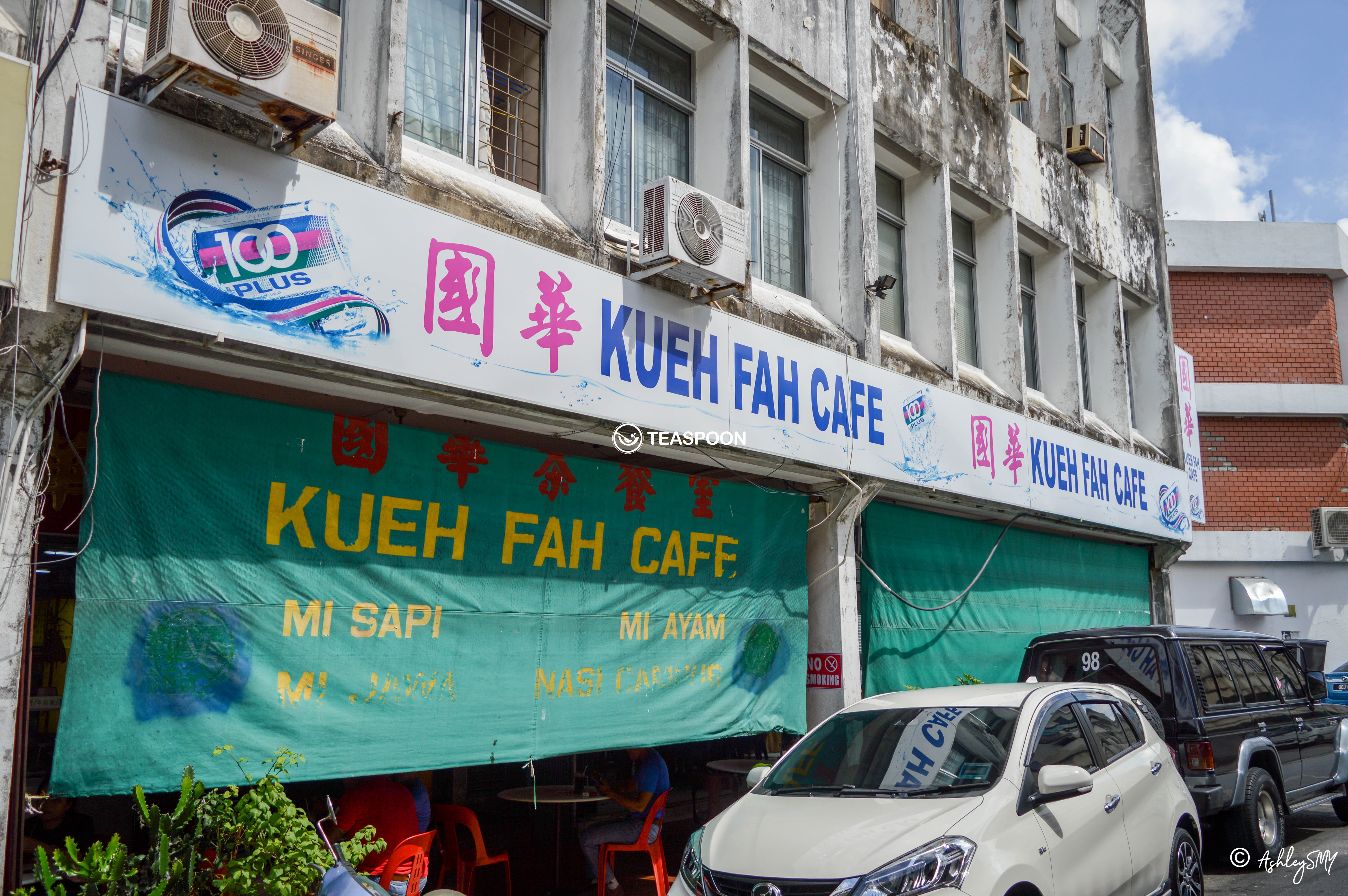 Kueh Fah Cafe (1)