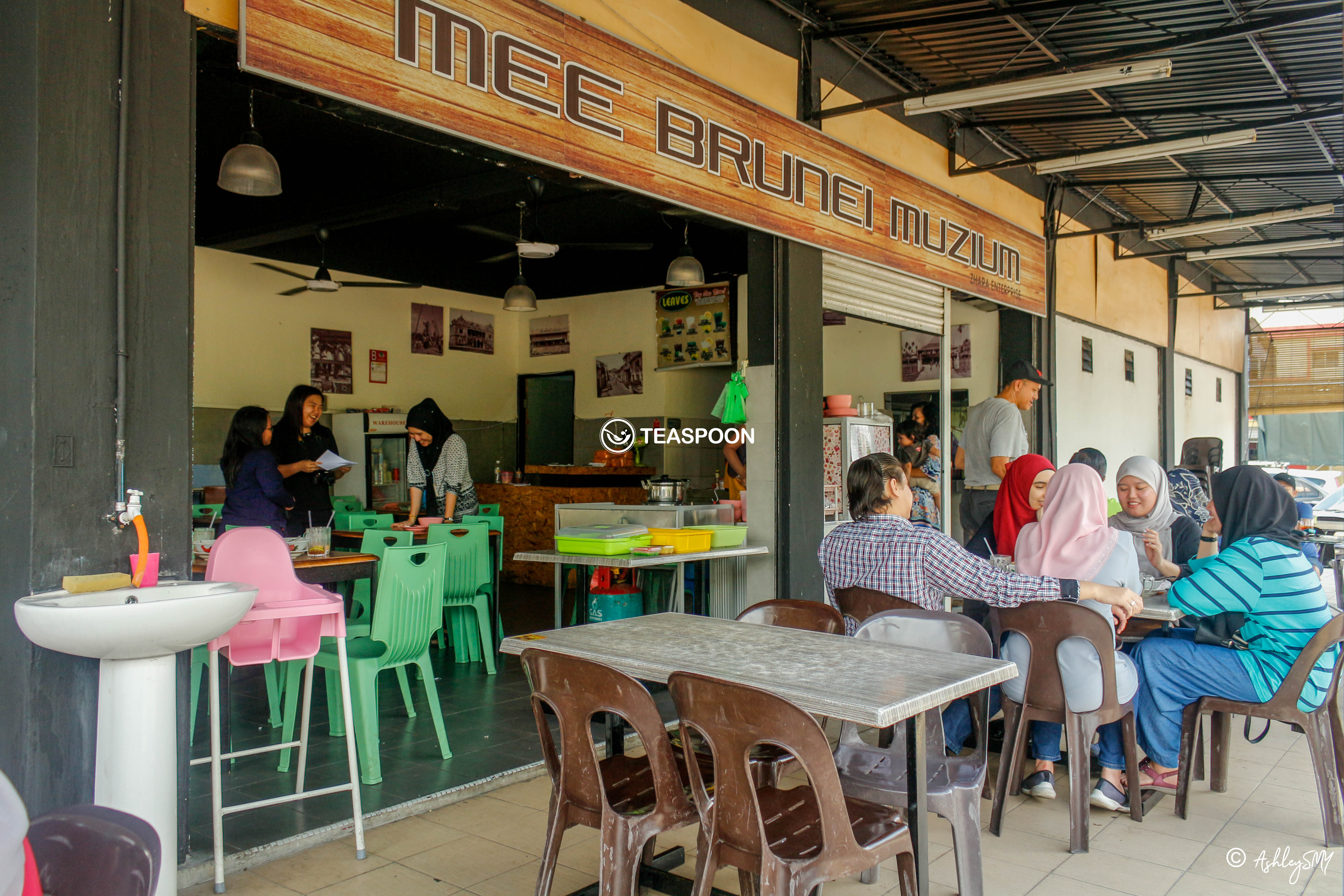 Mee Brunei Muzium (1)