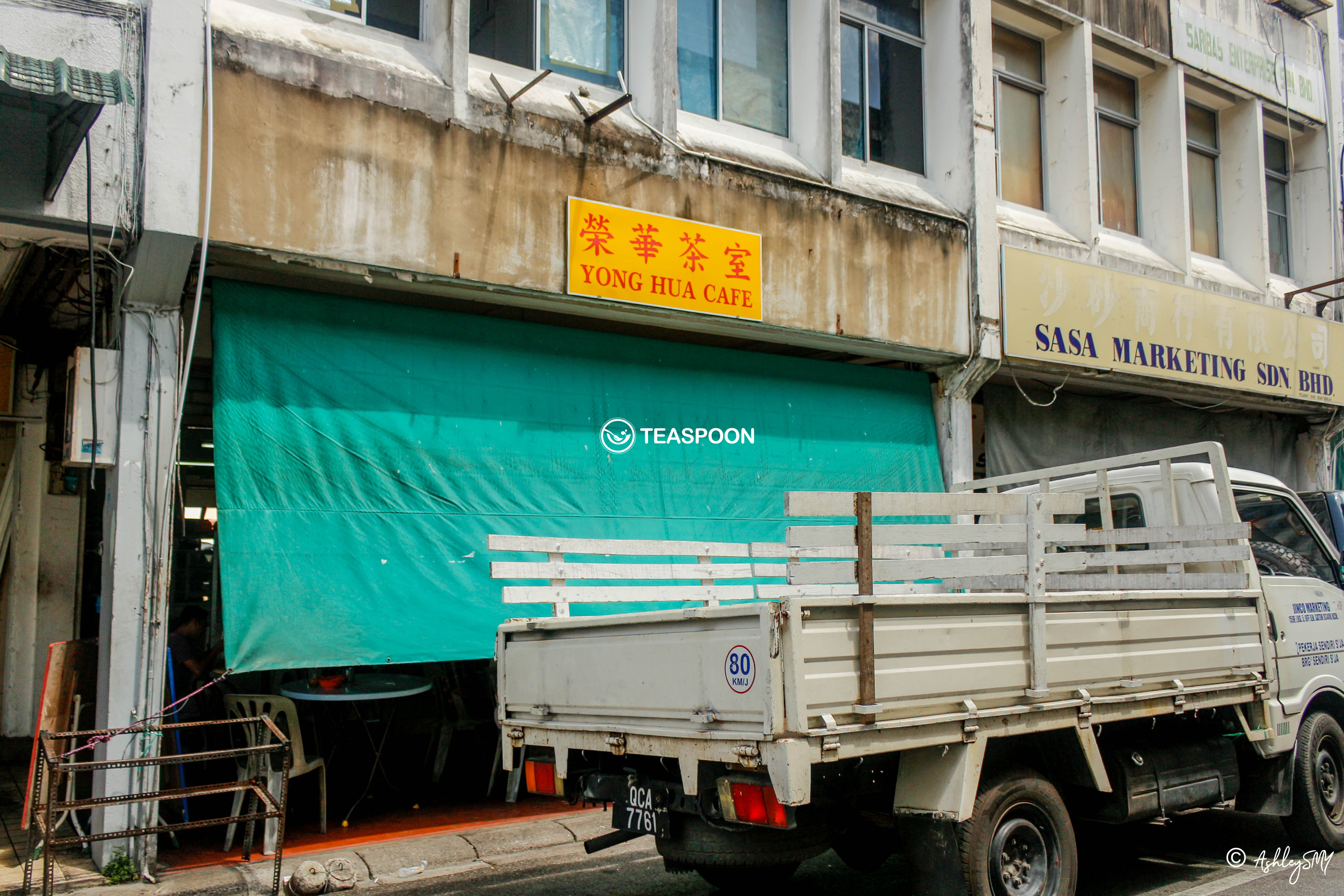 Yong Hua Cafe (1)