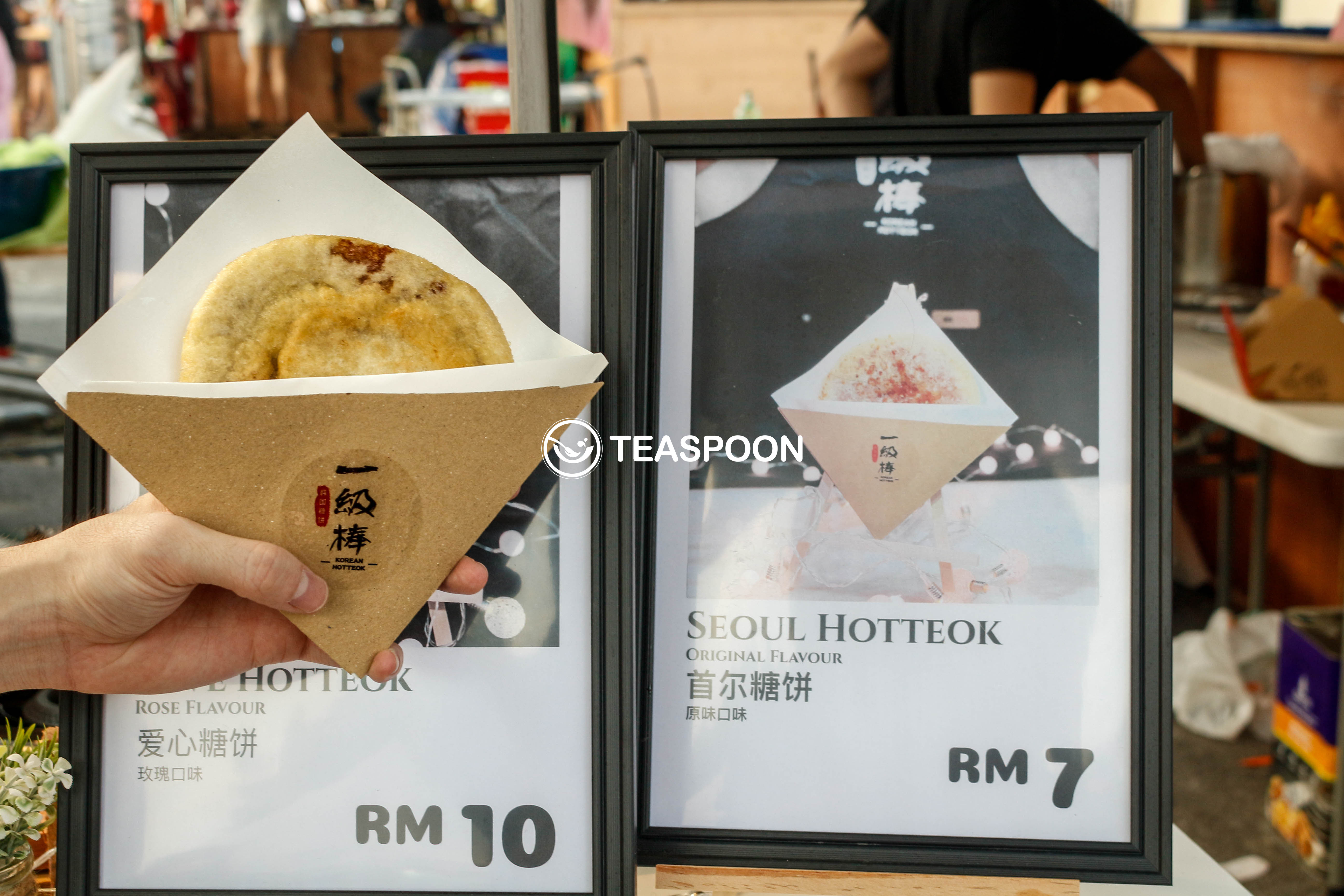 _MG_0861 copy
