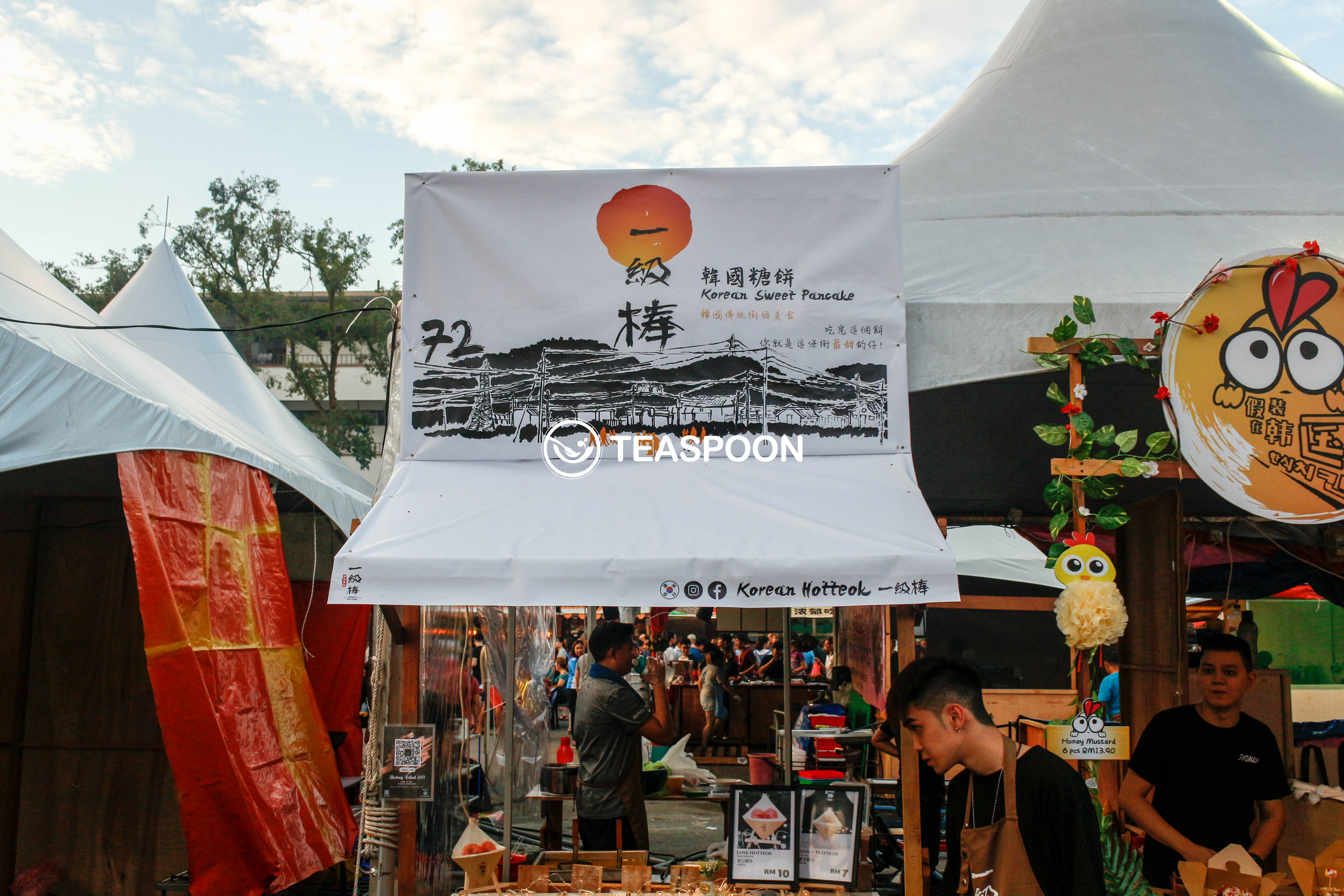 _MG_0875 copy