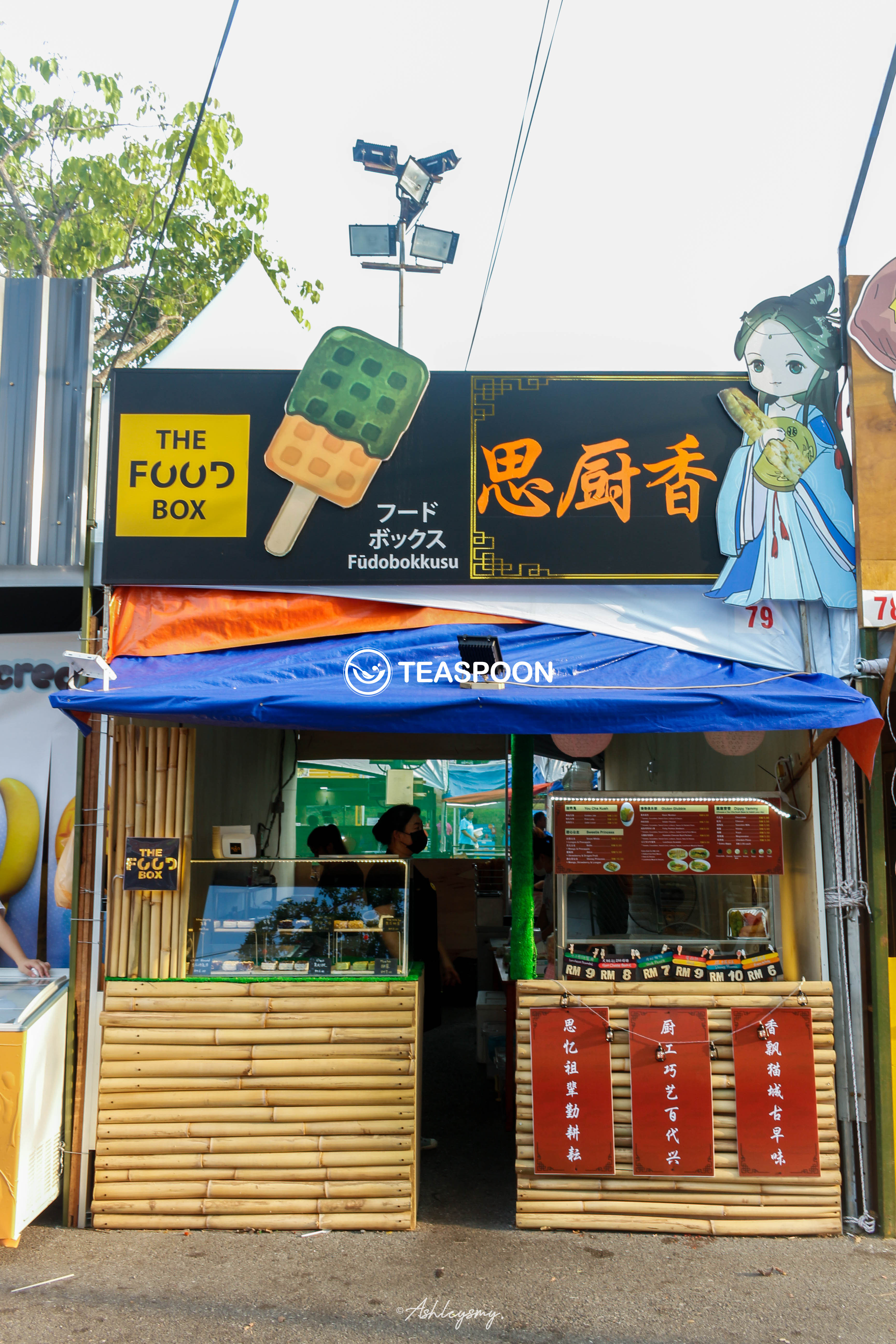 _MG_0965 copy