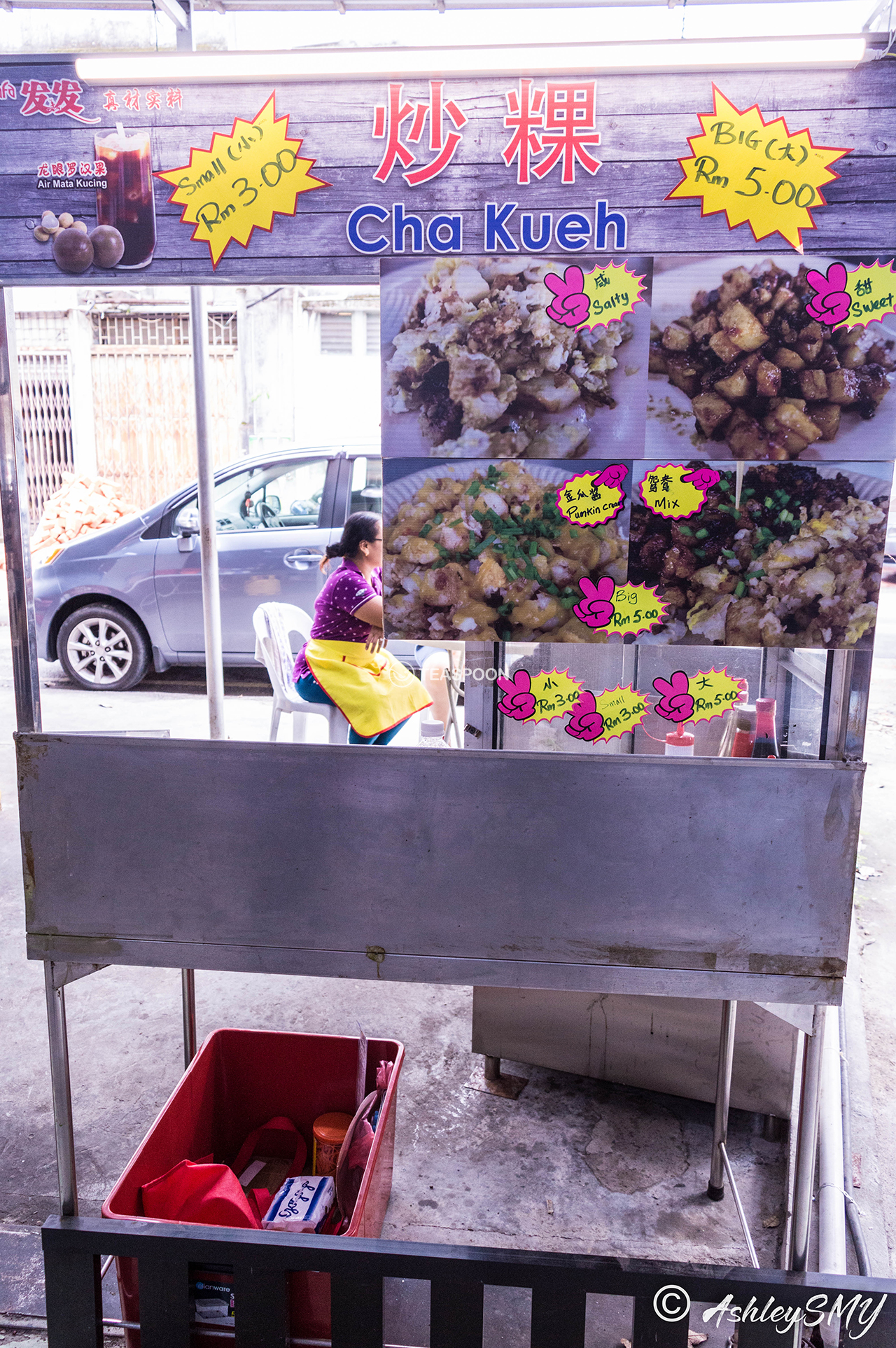 _DSC0122 copy