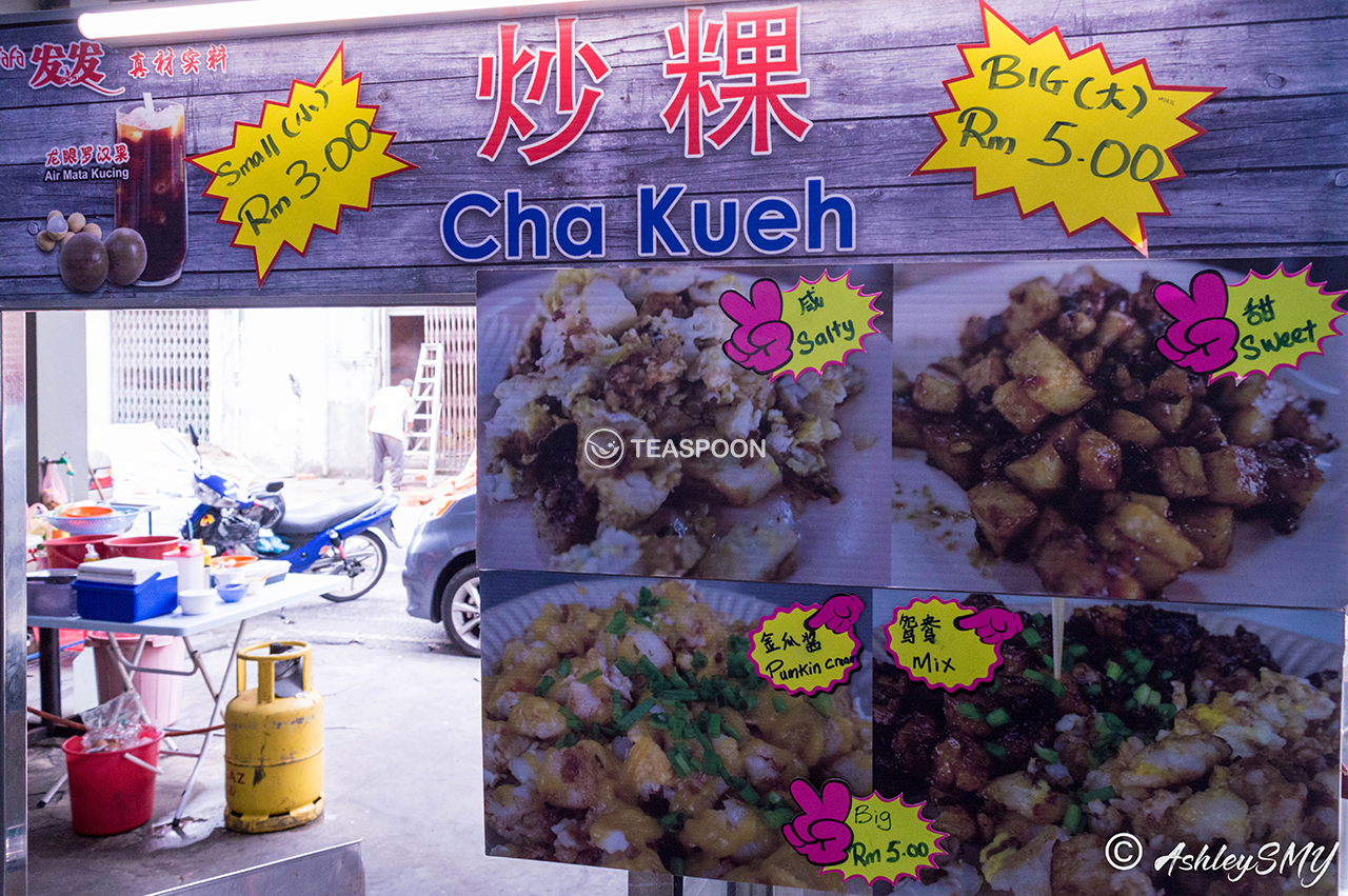 _DSC0123 copy