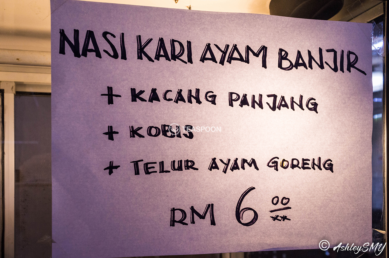 _DSC0079 copy