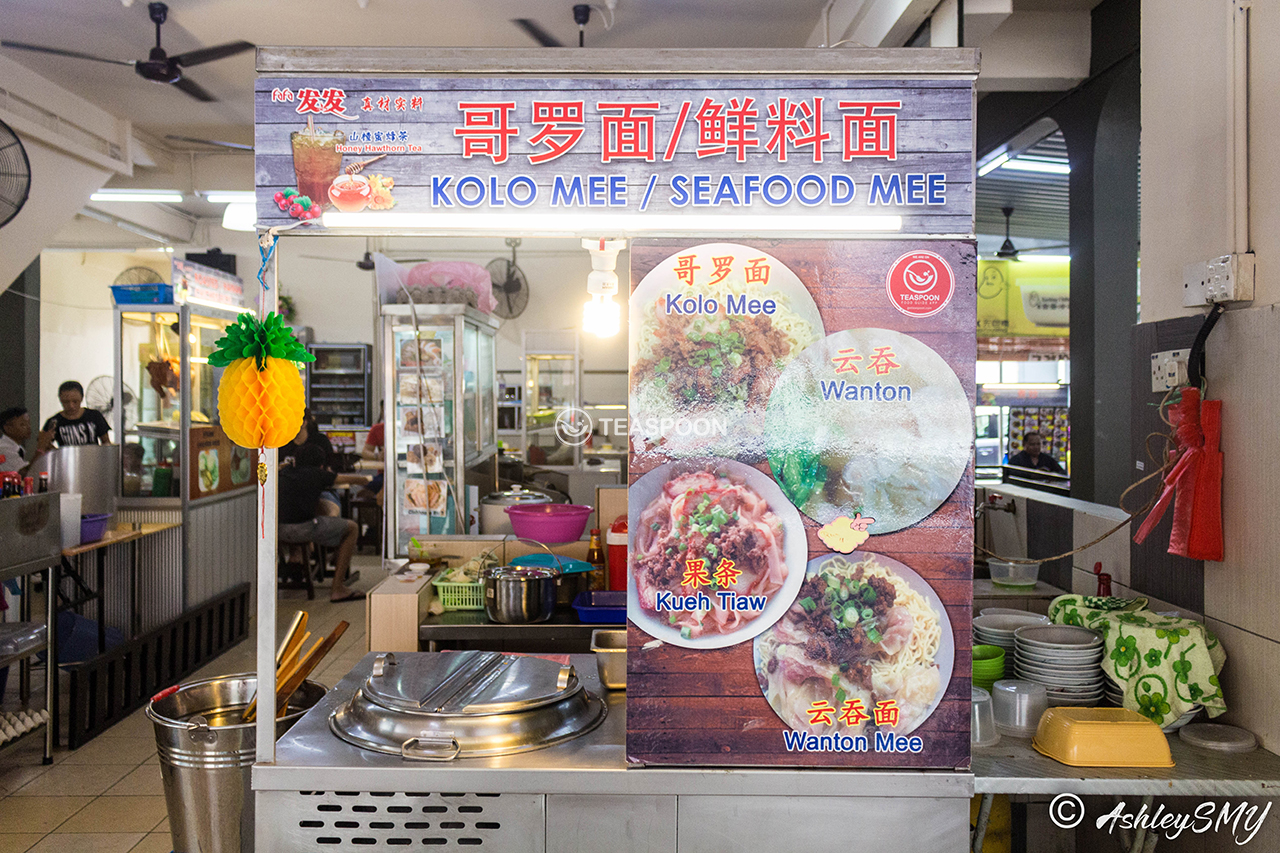 _MG_1533 copy
