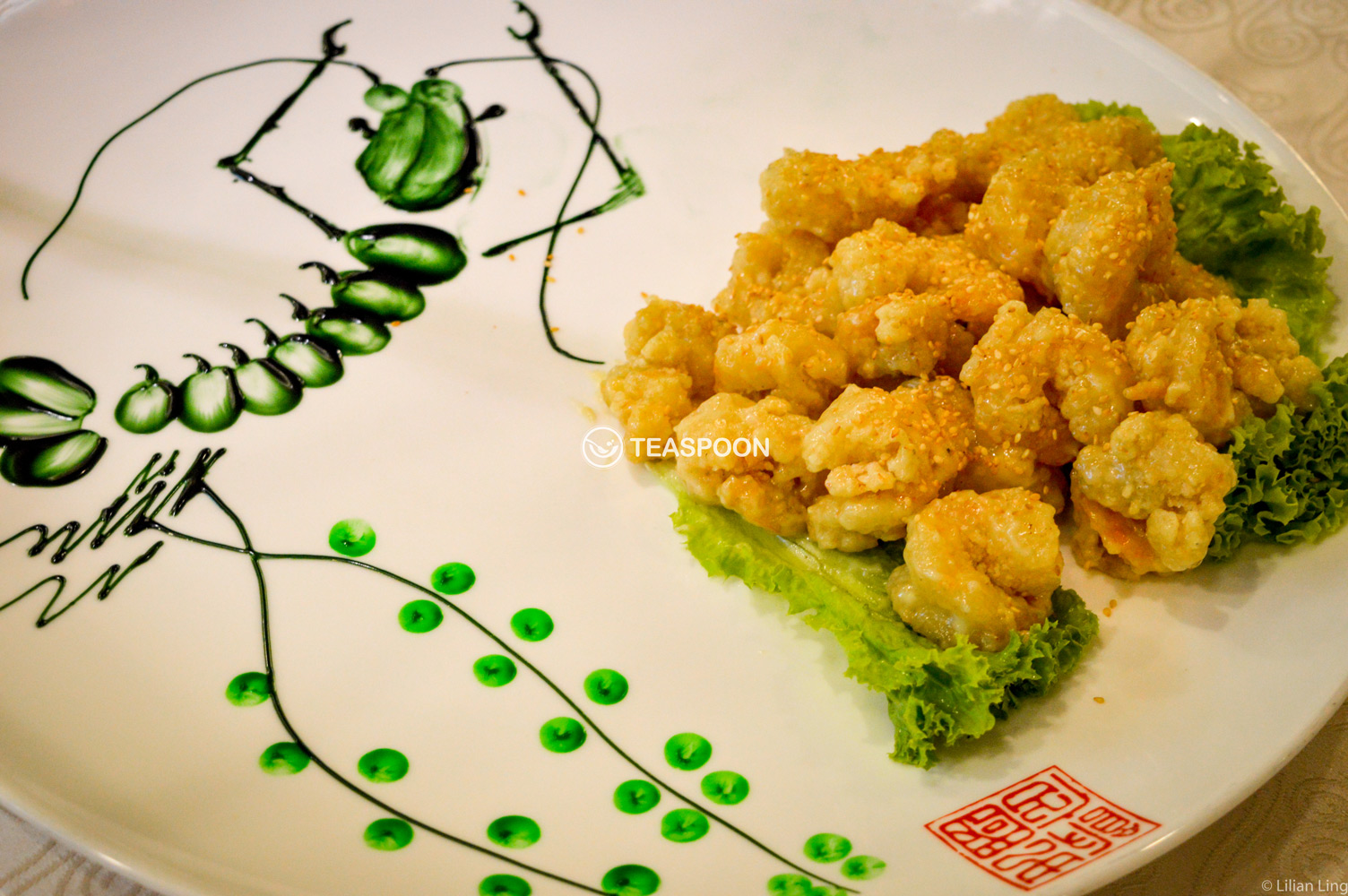 prawn-dish-(3)