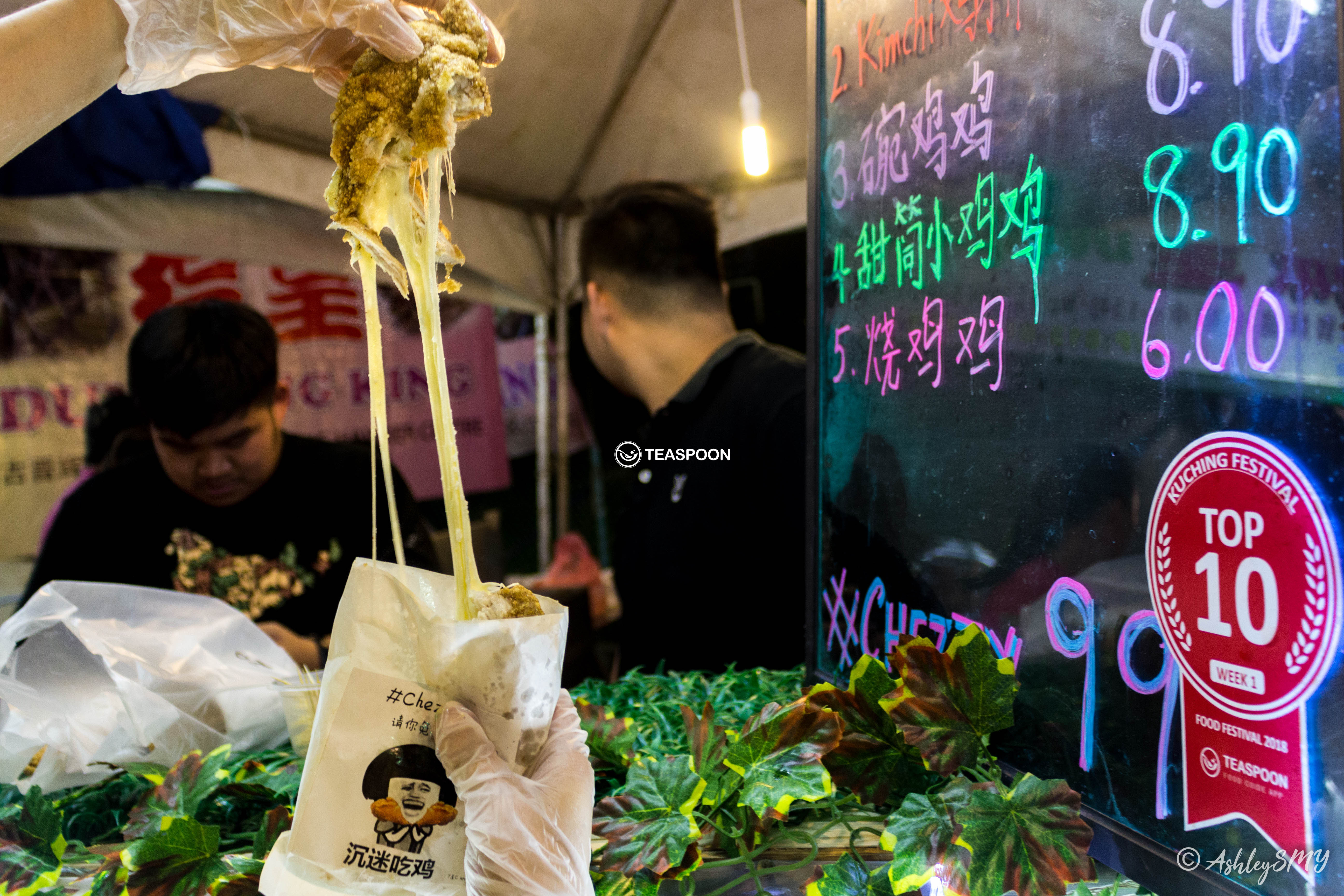 _MG_3870 copy