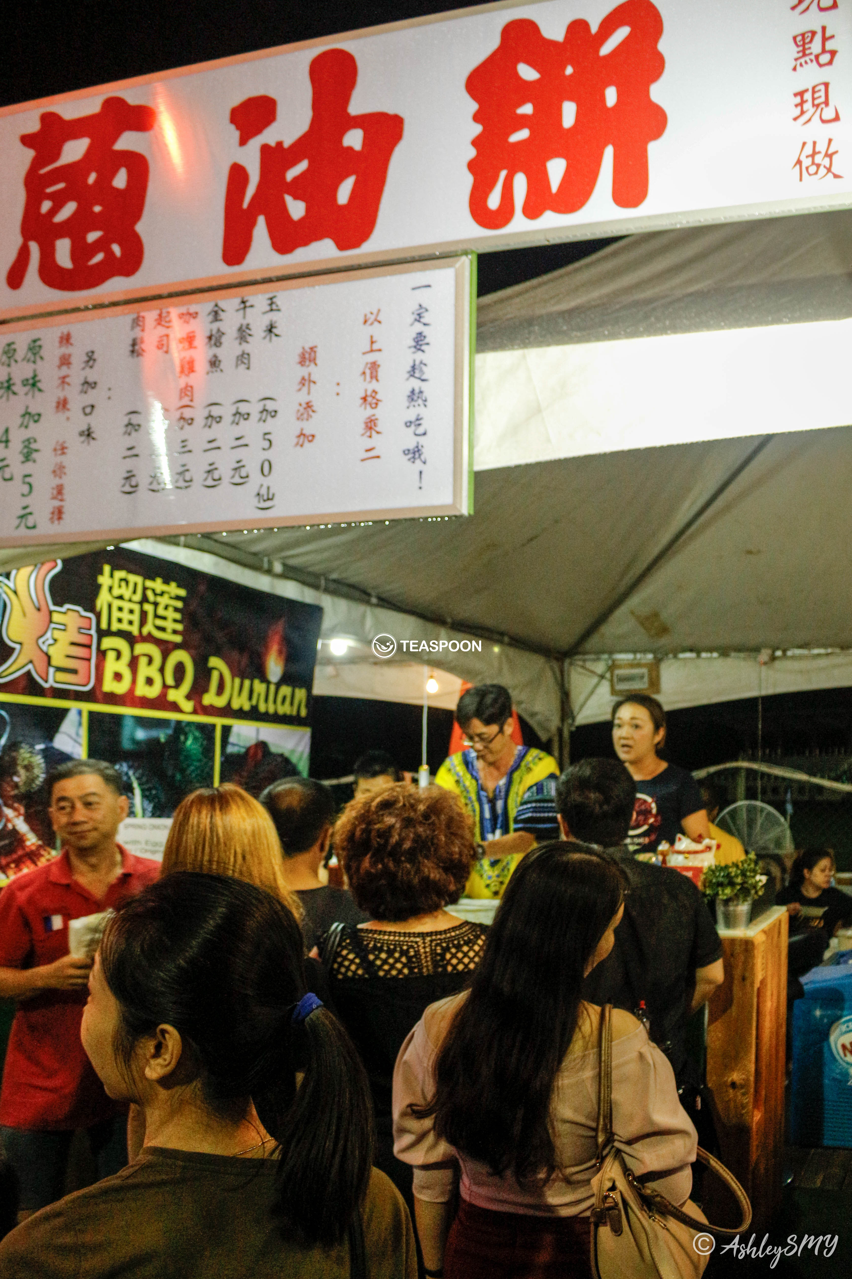 Stall 210 Spring Onion Pancake (4) copy