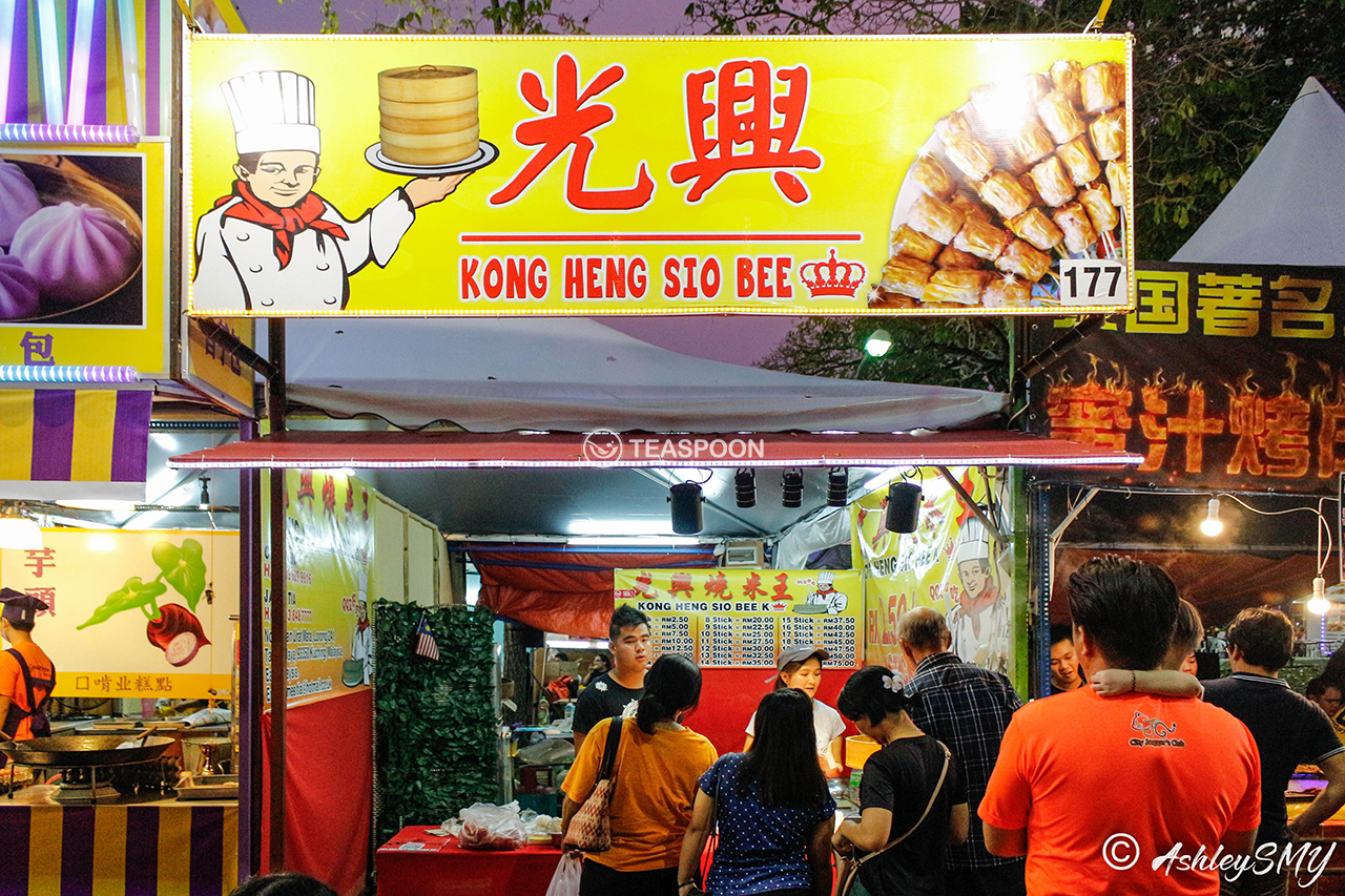 Stall 177 Kong Heng Sio Bee (2)