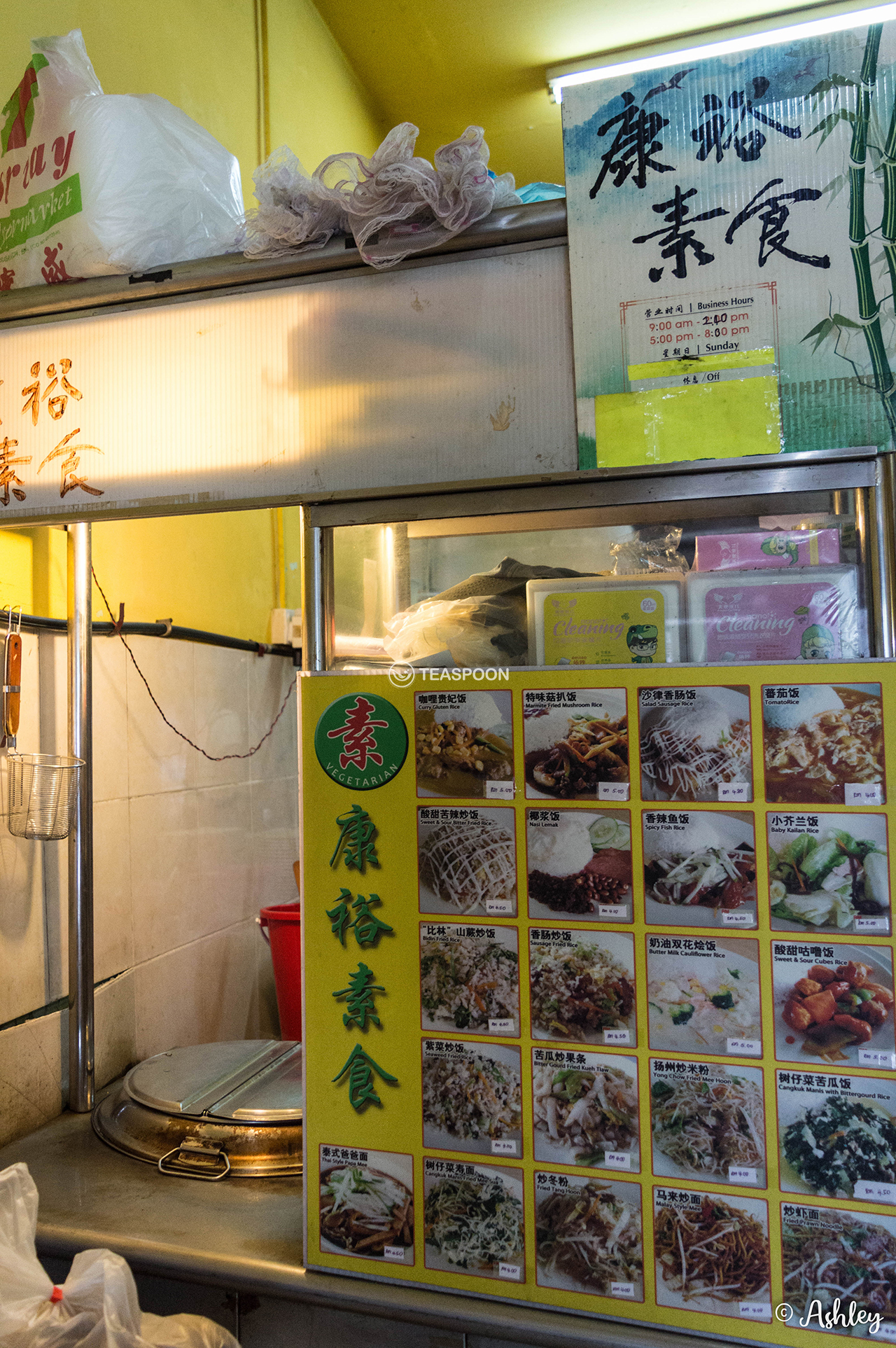 _DSC0002 copy