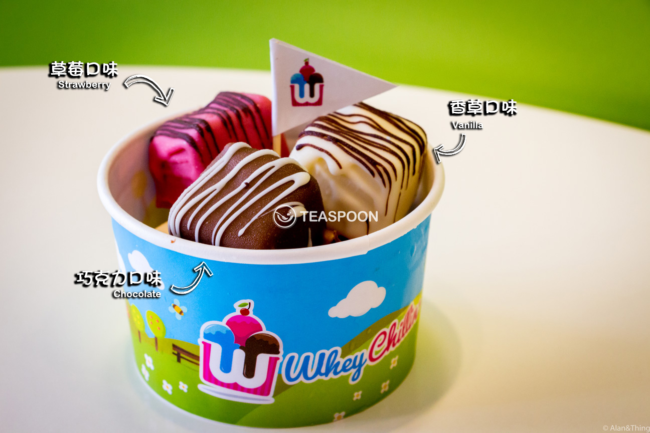 chocolate-cube-ice-cream-(4)