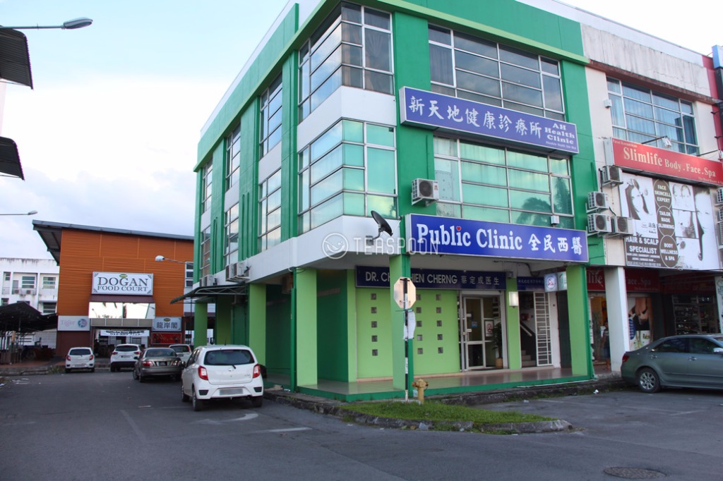 Batu kawa clinic