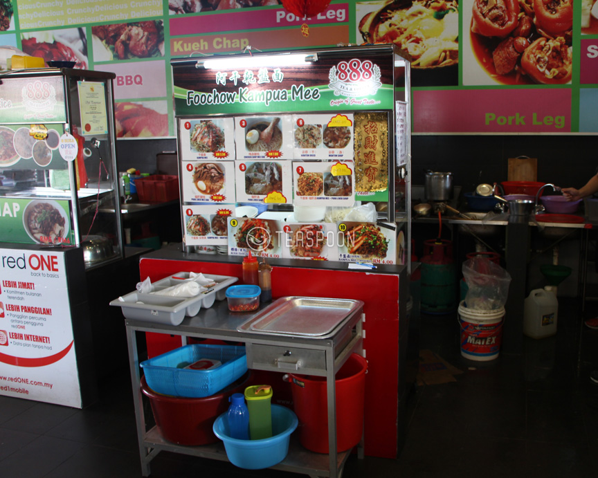 【Kuching Must Eat】Song Corner Kampua - Teaspoon