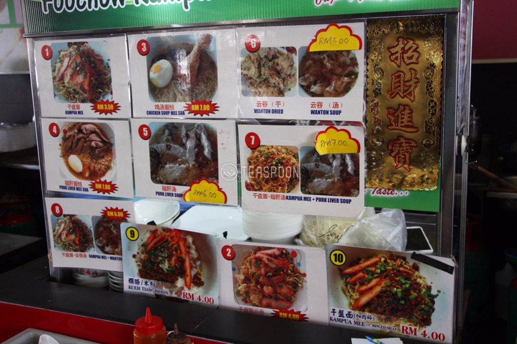 Must Eat In Kuching - Eat, Pray, Love: Kuching food in a glance
