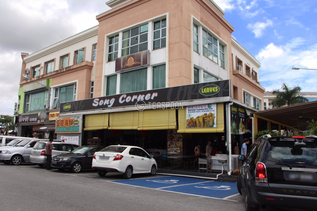 【Kuching Must Eat】Song Corner Kampua - Teaspoon