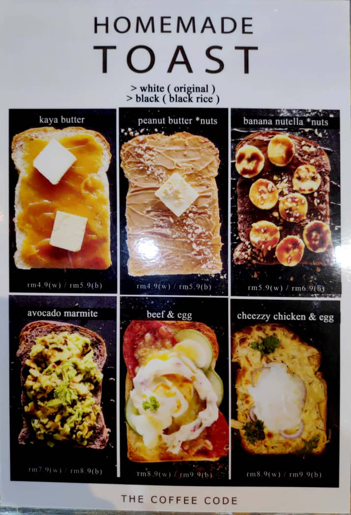 The Coffee Code Kuching Teaspoon