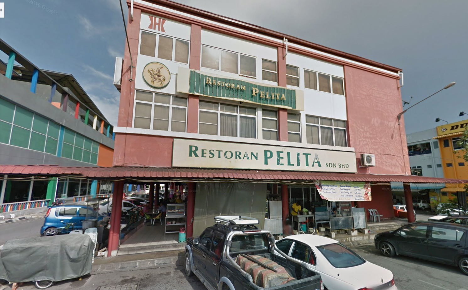 Restoran Pelita Sdn Bhd - Teaspoon