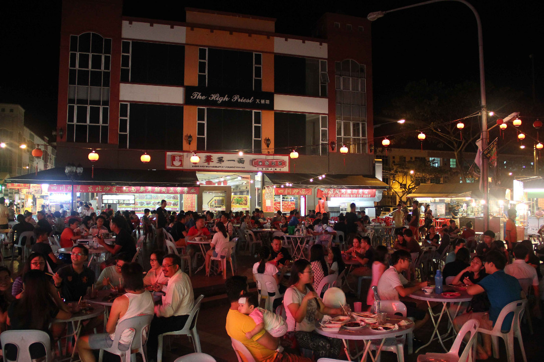 Medan Selera Premier 101 Medan Selera Premier 101