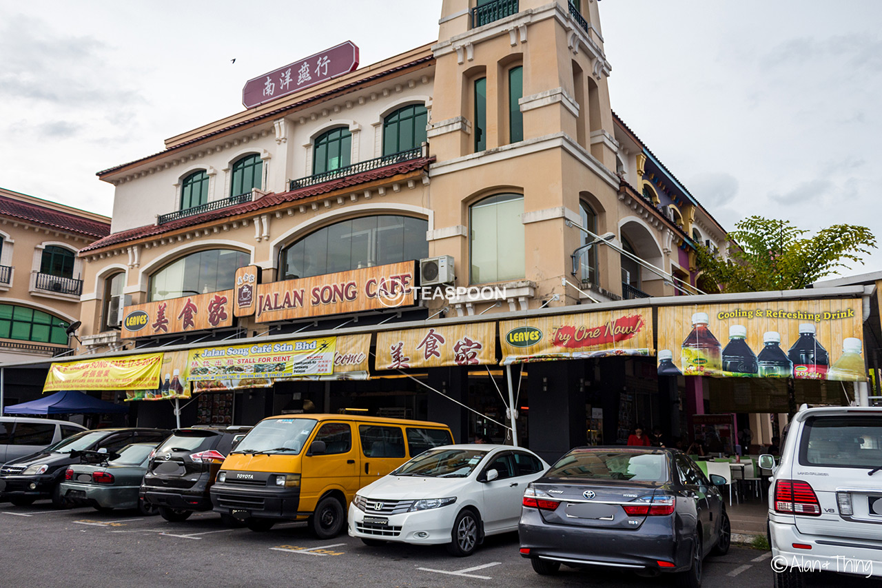 Jalan Song Cafe Teaspoon