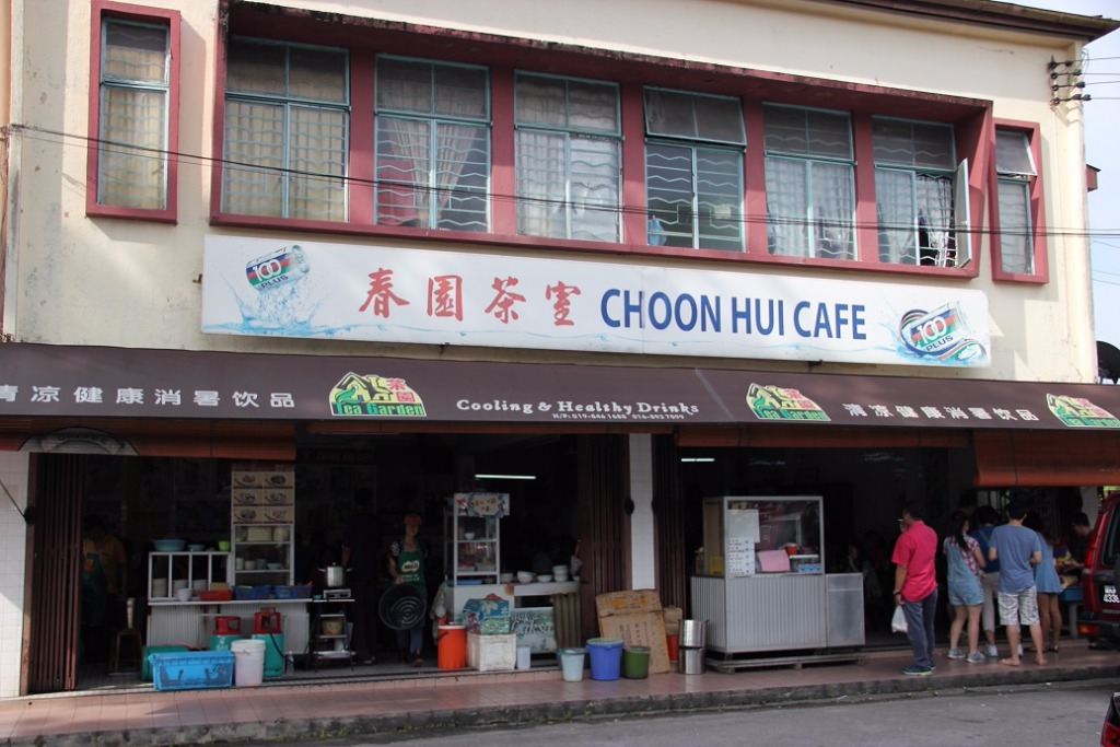 Choon hui cafe